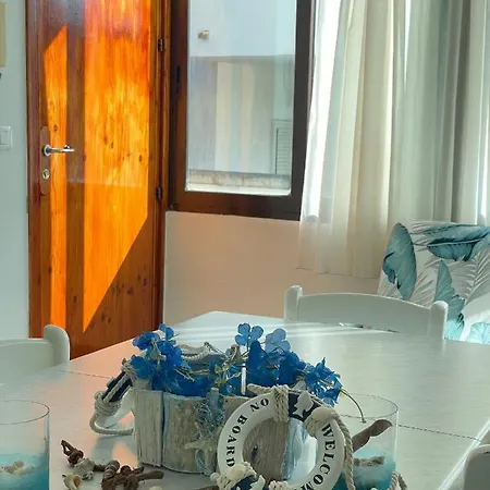 Casa Delle Ginestre Apartment *